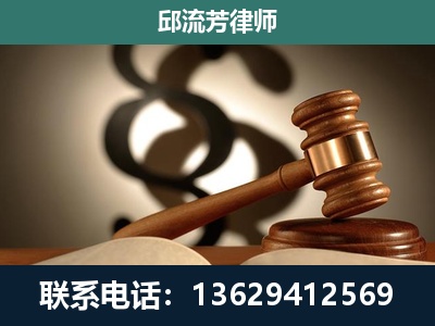 涟源-委托诉讼代理人