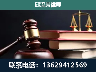 涟源-离婚类案件