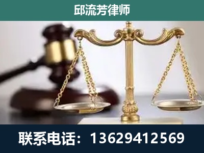 涟源-刑事案件