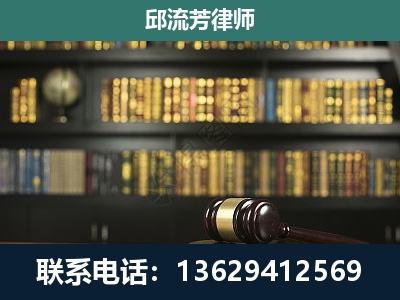 涟源-经济类案件