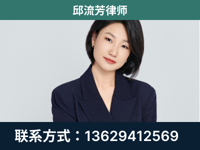 涟源-企业展示图